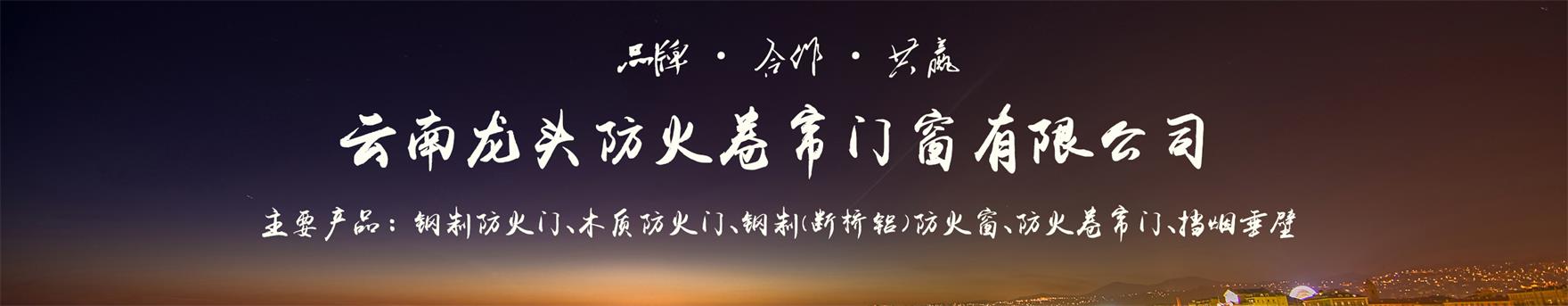 ������ͷ�����Ŵ����޹�˾