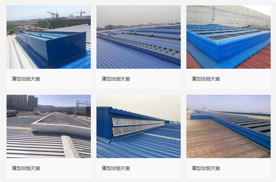 ���������촰