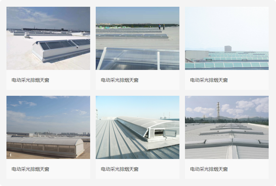 �綯�ɹ������촰