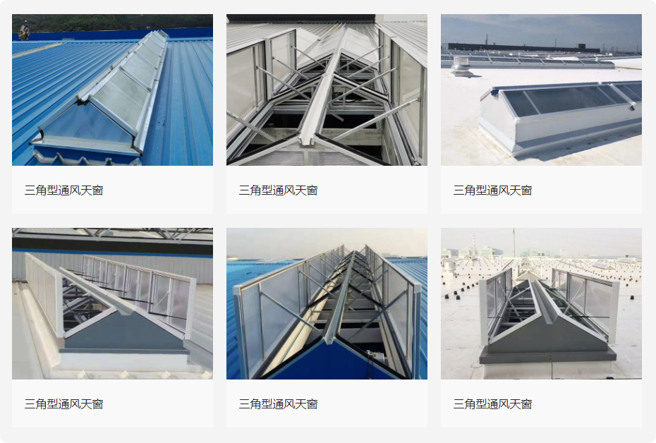 ������ͨ���촰