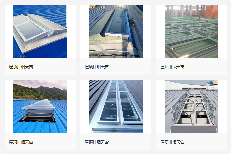 �ݶ������촰