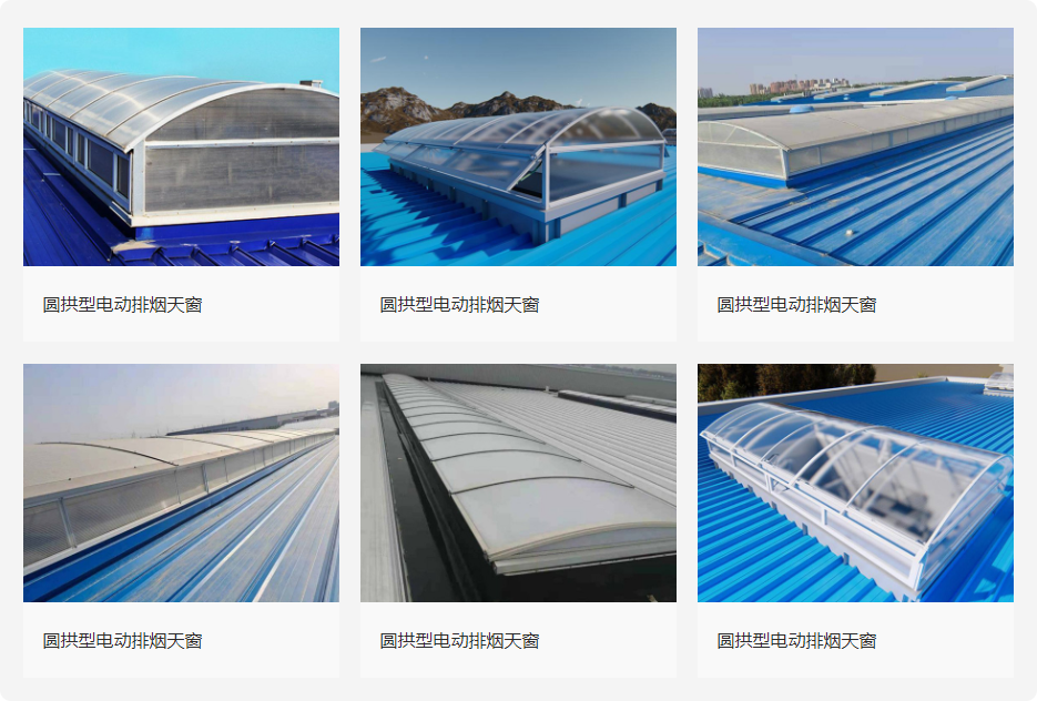 Բ���͵綯�����촰