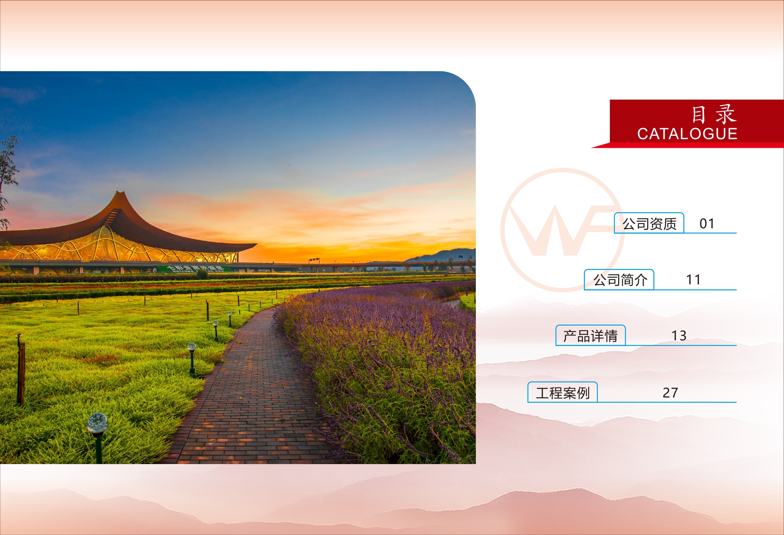 �򸣷����ų��һ���