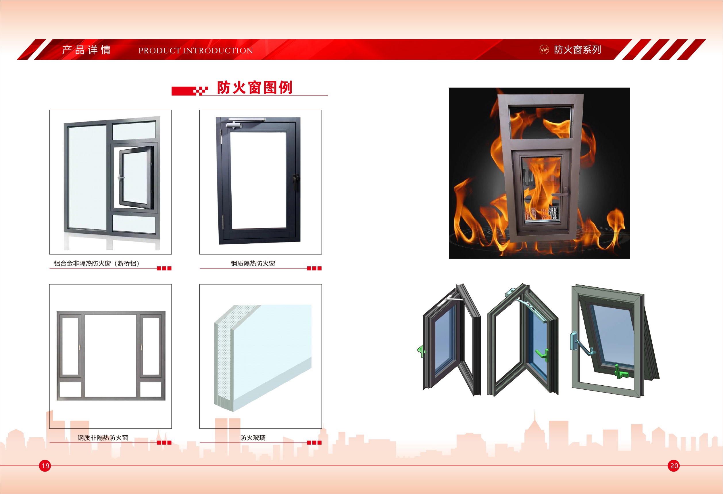 �򸣷����ų��һ���