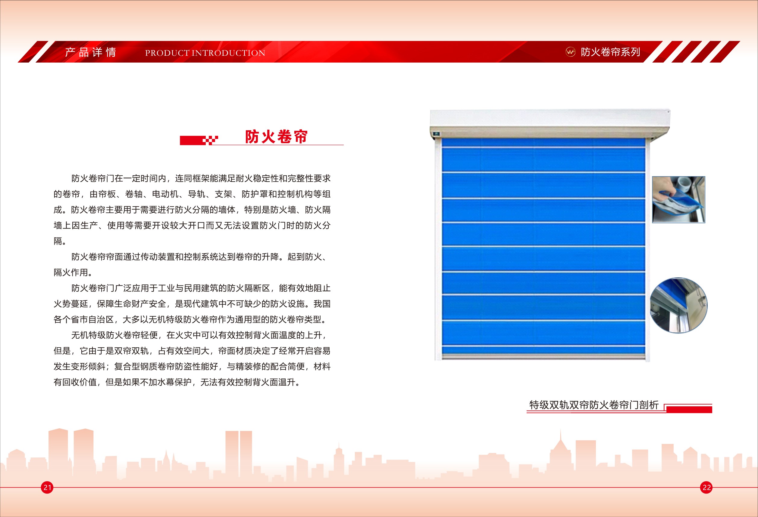 �򸣷����ų��һ���