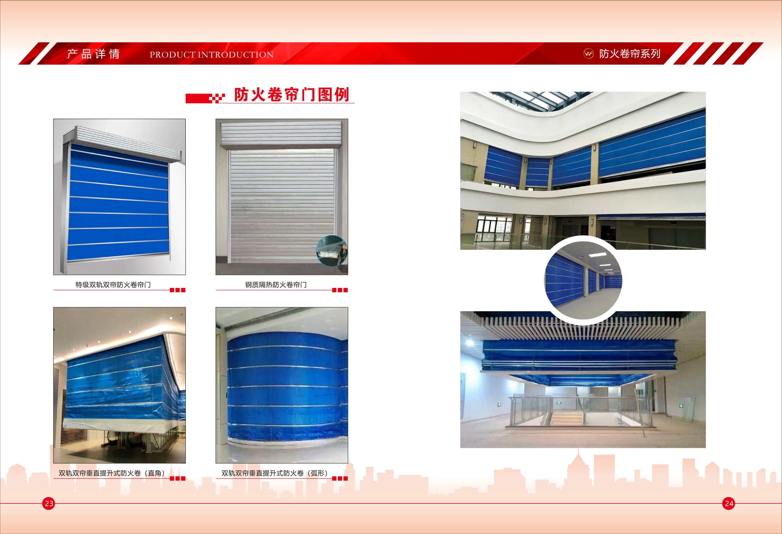 �򸣷����ų��һ���