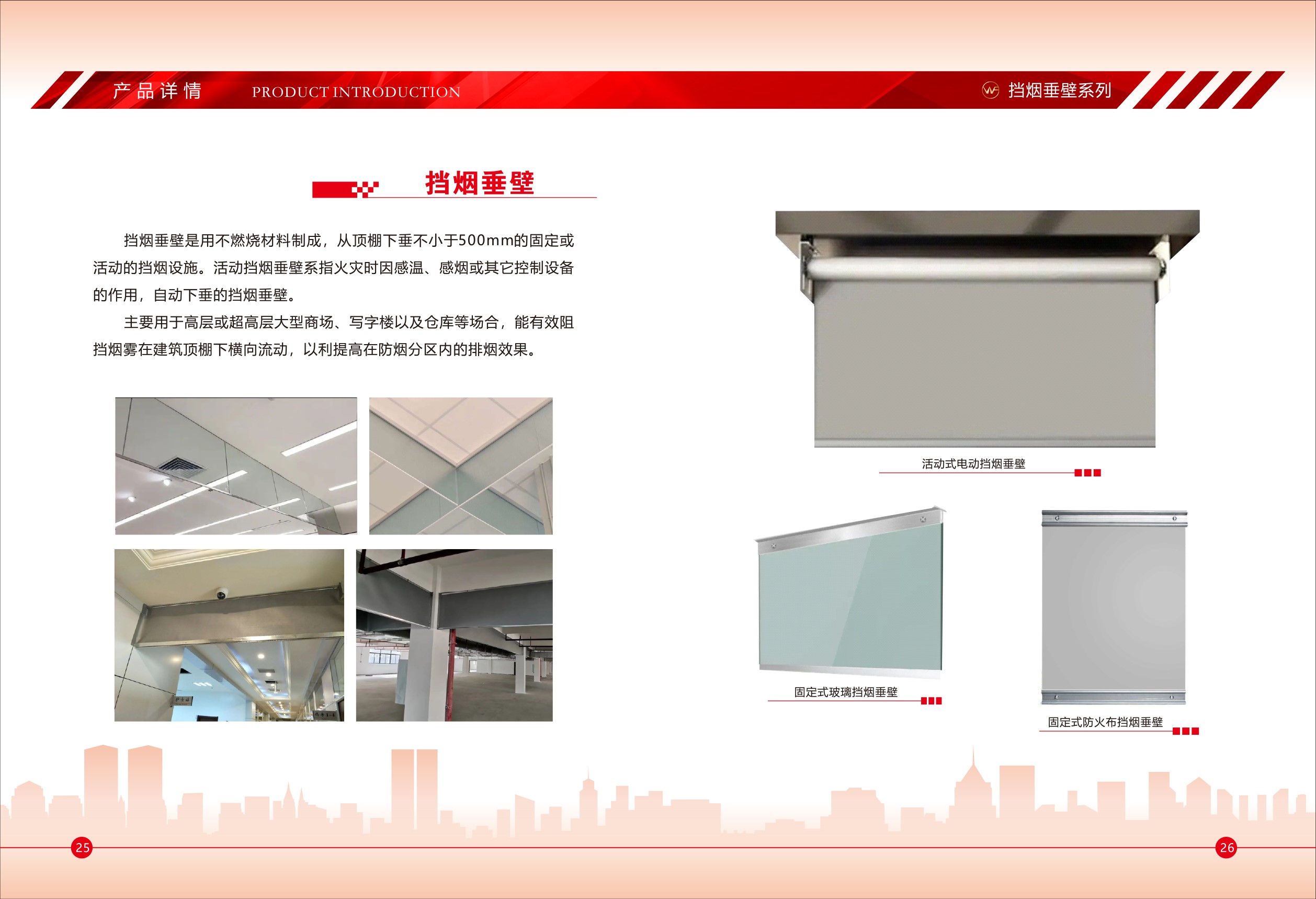 �򸣷����ų��һ���