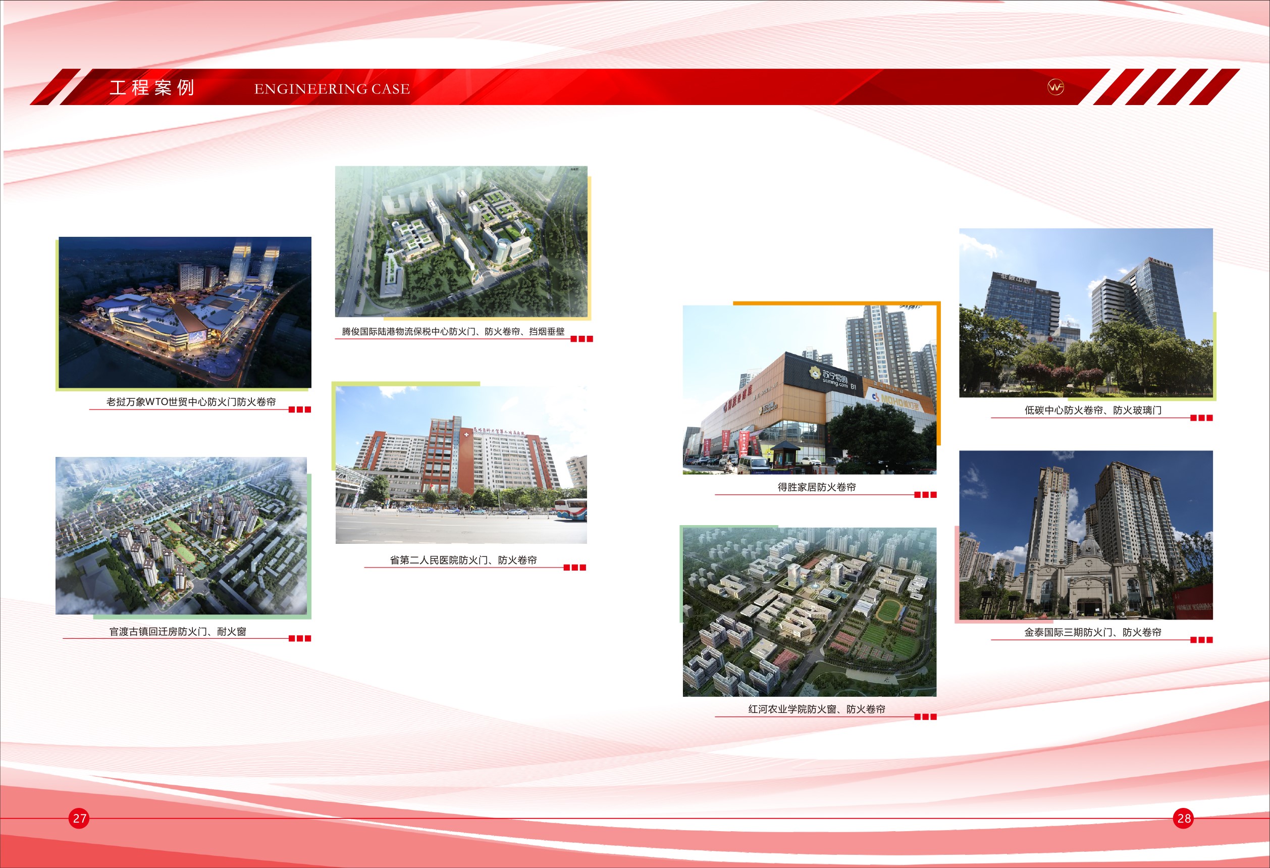 �򸣷����ų��һ���