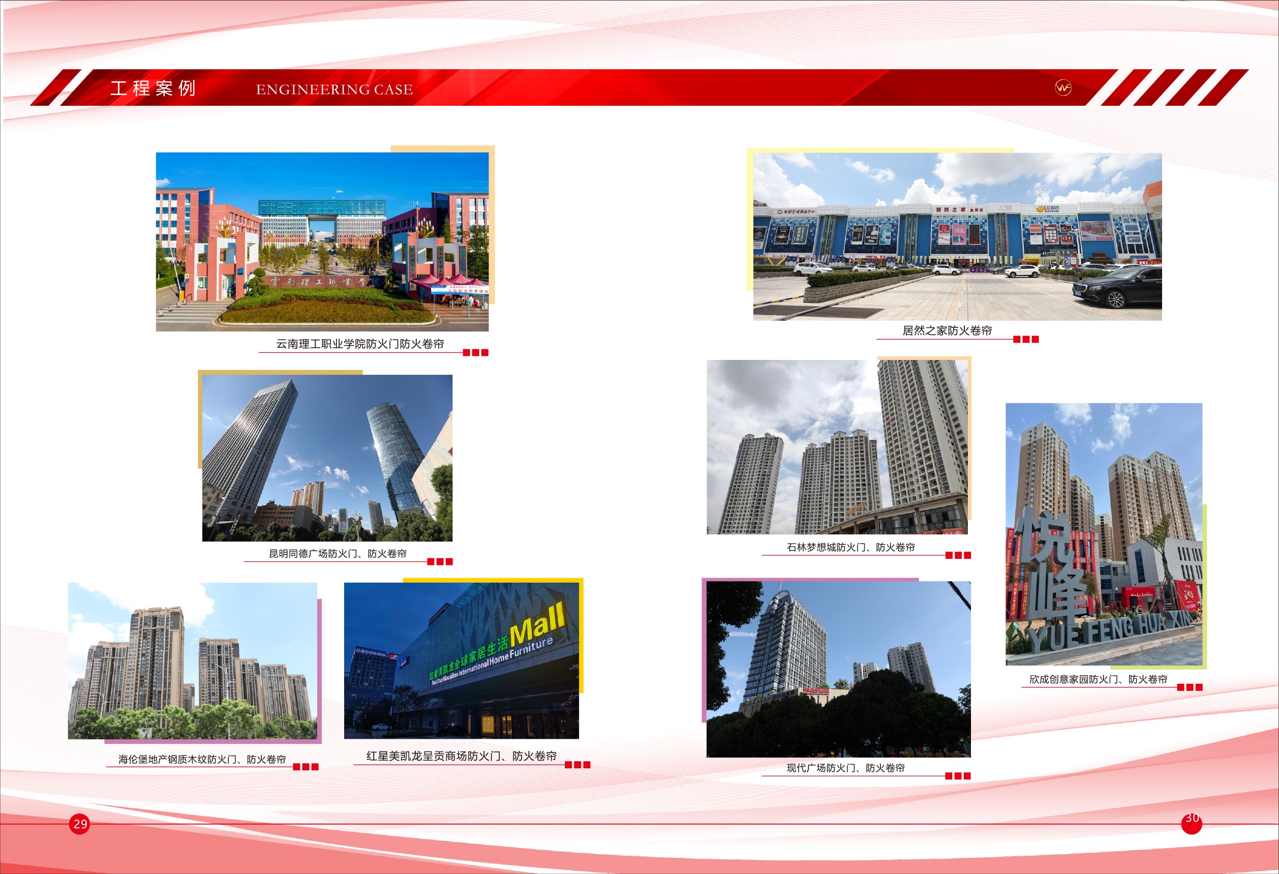 �򸣷����ų��һ���