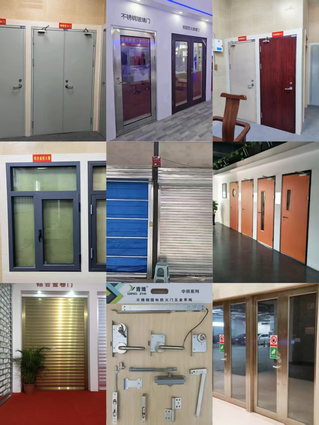 �����Ŵ�